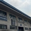 [공지] [안양] 안양농수산물도매시장 명덕수산 제철 수꽃게, 새우 내돈내산 솔직 구매 후기