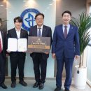 신문 성공태권도장 이미지