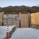 독독채 이미지