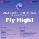 라사라패션교육개발주