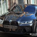 효령로 100-10 | 서울 서초방배 썬팅 하버캠프 세라믹본드 BMW M4 작업후기 수명