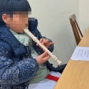 예쁜소리 리코더 이미지