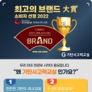 기탄사고력교실 이미지