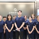 고덕바른속내과의원 이미지