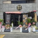 한계치(限界値) 네이버블로그