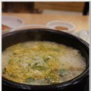 전주남문토종순대국구포