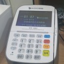 세브란스치과의원 이미지