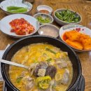 신의주찹쌀순대고덕역점 | [강동구맛집]신의주찹쌀순대 고덕역점
