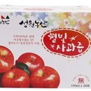 성원농산 이미지