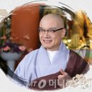 능인대학원대학교 이미지