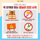 김삿갓면-7 이미지