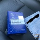 용두카센타 이미지