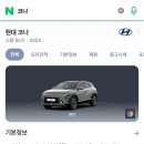 현대광택세차장 이미지