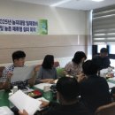 정비대장
