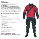 E motion 이미지