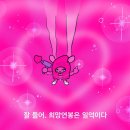 피곤한덤덤tired.dum 이미지