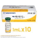 하이디(주) 이미지