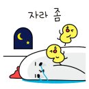 토스트카페마리 이미지