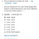 아이앤글라스 이미지