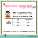 새안산치과의원 이미지