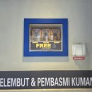 김식 | 해외한달살이 말레이시아 조호바루 코인세탁소 후기 및 건조기 꿀팁 (JJ 24 DOBI 홀리데이인 도보 가능