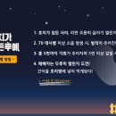 멍야미 네이버블로그
