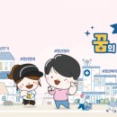 양튜브 이미지