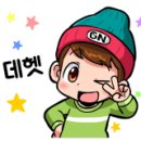 굿닥터연합의원 이미지