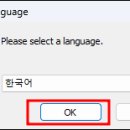 카톡PC 이미지