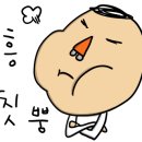 김소형한의원 네이버블로그