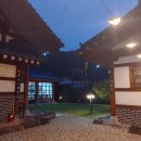 이층한옥 | 담양 여행, 숙소 이층한옥 후기, 한옥마을, 가족여행지 추천