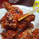 종국이두마리치킨 - 서구 | 종국이두마리치킨