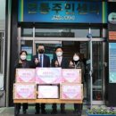 연동주민센터 이미지