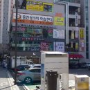 써밋행정사사무소 이미지