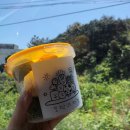 오만과자점