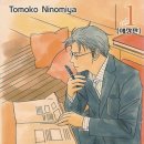 주식회사 한이야기 이미지