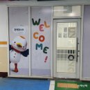 은평어린이영어도서관 (평생학습관 1층) | 은평어린이영어도서관 은평구평생학습관