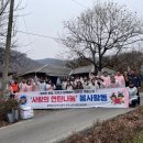 합동연탄 이미지