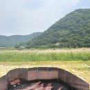 산외가스
