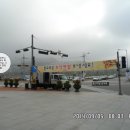 춘천역앞 삼거리 대각선으로 길을 건너 있는 시내버스정류장 시간표(배후령고개 가는 버스시간) 이미지