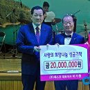 ㈜제스코이지 이미지