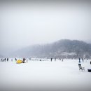 백동낚시터