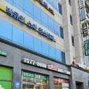 파파존스 강릉점 네이버블로그