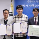 강원영동병무지청 이미지