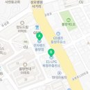 공항로LPG충전소 이미지