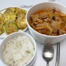 더 김치찌개 | 무항생제돼지고기 더한우플러스 한돈 찌개용으로 끓인 김치찌개 후기