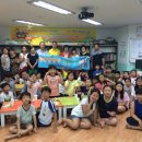 행복한 밥상 이미지