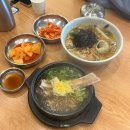 원청담면옥 구미직영점 | 구미문성맛집 청담면옥 갈비탕 손칼국수 후기