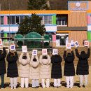 오천초등학교삽시분교장 이미지