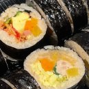 전하울스테이 이미지